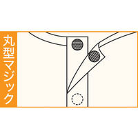神戸生絲 紳士・婦人共用 和式じゅばん M No.104 1枚 63-1285-17（直送品）