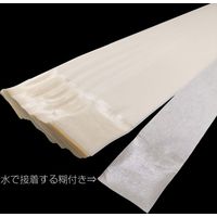 ライフ 札帯 大 P101 1セット（50枚束×30）（直送品）