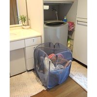 富士パックス販売 仕切りのついたランドリーバスケット FP-337 1セット(2個)（直送品）