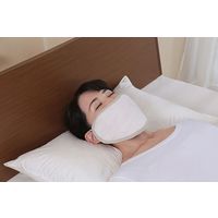 富士パックス販売 オーラ岩盤 顔岩盤浴ボーテ FP-355（直送品）