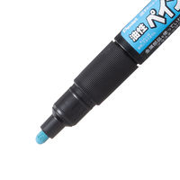 ぺんてる ペイントマーカー MMP20 水色 MMP20-S 1セット(10本)