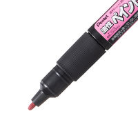 ぺんてる ペイントマーカー MSP20 桃 MSP20-P 1セット(10本)