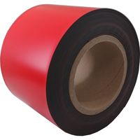 サンケーキコム マグネットシートロール 赤ツヤ 幅10cm×長さ10M 厚み0.8mm MSー100TR 1巻