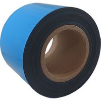 サンケーキコム マグネットシートロール 青ツヤ 幅10cm×長さ10M 厚み0.8mm MSー100TB 1巻