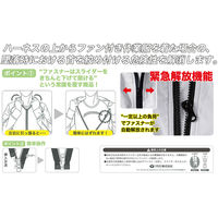 HOOH フルハーネス対応冷感ベスト V5599-1ネイビー 6L 村上被服 1着（直送品）