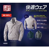 HOOH 長袖ブルゾン V8202-73チャコール 3L 村上被服 1着（直送品）