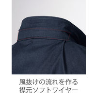 HOOH 半袖ブルゾン（ストレッチ） V9507-39シルバーグレー 6L 村上被服 1着（直送品）