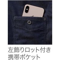 HOOH カーゴパンツ（ストレッチ） V9544-39シルバーグレー 3L 村上被服 1着（直送品）