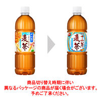 アサヒ飲料 十六茶麦茶 660ml 1箱（24本入）