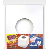 ササガワ BIG抽選箱 白 27cm角 37-7916 1袋(1個入)