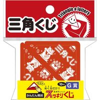 ササガワ 三角くじ スッキリくじ G賞 5-756 1セット(1冊(10枚)×5)