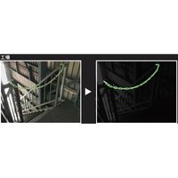 日東エルマテリアル 高輝度蓄光オーロラチェーン 6mmΦ×5m LUMINOUS-CHAIN-605 1巻(5m)（直送品）