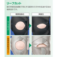 ニーケアー・OA3 19233 1個　 アルケア