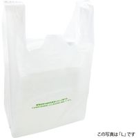 パックスタイル バイオマスレジ袋30 LL 乳白 627400 1000枚（100×10）（直送品）