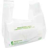 パックスタイル バイオマス弁当袋30 大 乳白 629746 1セット(1000枚:100枚×10)