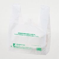 パックスタイル バイオマス弁当袋30 小 乳白 629745 1000枚（100×10）（直送品）