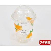 パックスタイル PETカップ 14oz-92φ オレンジ 本体 639514 1000枚（50×20）（直送品）