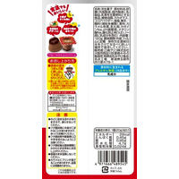 江崎グリコ グリコ ちょこっとプッチンプリン ミルクショコラ 1箱（72個：6個×12袋入）