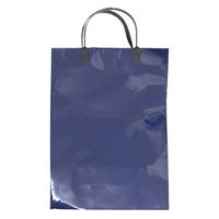 【紙手提げ袋】 エヒメ紙工 ラミネートバッグA4 紺 PPA4-B 10個