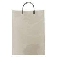 【手提げ袋】 エヒメ紙工 ラミネートバッグ大 グレー PPL-G 10個