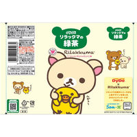 ダイドードリンコ リラックマのお茶 緑茶 500ml 1セット（48本）