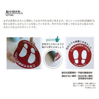 クリーンテックス・ジャパン レイアウトフリー BO00060 1個