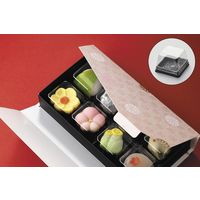 瑞光明 お菓子ケース 華雅シリーズ組立タイプ 大 彩友禅No.2043 菓子カップ付 v1321hmdtiy2043kh1b8 1ケース（100個入）（直送品）