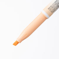 パイロット フリクションライト ナチュラルカラー ペールオレンジ SFL-10SL-NPO 1本