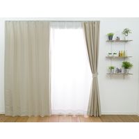 スミノエ デザインライフ プライム2 カーテン 幅2800×長さ2450mm アイボリー 1セット（2枚入）（直送品）