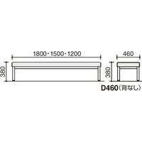 【組立設置込】コクヨ ロビーチェア 150シリーズ 3人用 W1500 丸パイプステンレス脚 ホワイトグリーン 背なし アームレスチェアー 1脚（直送品）