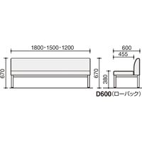 【組立設置込】コクヨ ロビーチェア 150シリーズ 2人用 W1200 丸パイプメッキ脚 ライトローズ ローバック アームレスチェアー 1脚（直送品）