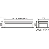 【組立設置込】コクヨ ロビーチェア 150シリーズ 3人用 W1800 角パイプメッキ脚 ソフトタンジェリン 背なし アームレスチェアー 1脚（直送品）