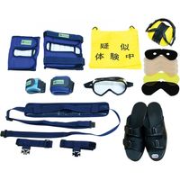 三和製作所 高齢者疑似体験教材 ミドルセット 4562363578009 1セット