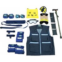 三和製作所 高齢者疑似体験教材　エキスパートセット3 4562363578061 1セット