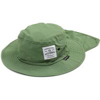 ディックコーポレーション モスキーヒ 虫よけハット HB-001-S-KHAKI（直送品）