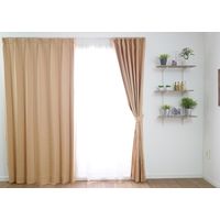 スミノエ デザインライフ プライム2 カーテン 幅2700×長さ2100mm イエロー 1セット（2枚入）（直送品）