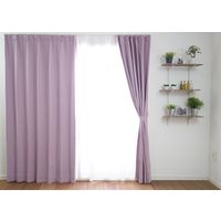 スミノエ デザインライフ プライム2 カーテン 幅2900×長さ1800mm パープル 1セット（2枚入）（直送品）