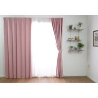 スミノエ デザインライフ プライム2 カーテン 幅2800×長さ2400mm ピンク 1セット（2枚入）（直送品）