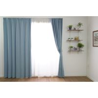 スミノエ デザインライフ プライム2 カーテン 幅3000×長さ2100mm ライトブルー 1セット（2枚入）（直送品）