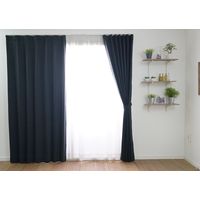 スミノエ デザインライフ プライム2 セミオーダー カーテン 幅3000×長さ1750mm ブラック 1セット（2枚入）（直送品）