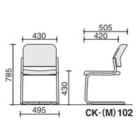 【設置込み】コクヨ 会議イス100シリーズ 肘なし カンチレバー脚 メッキ脚 ミディアムマリン 1脚（直送品）