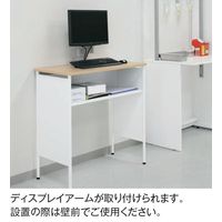 【設置込】コクヨ マルチテーブル ハイタイプ 幅1000mm 高さ900mm ライトナチュラル HP-MT102P1M 1脚（直送品）