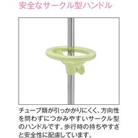 【設置込】コクヨ 点滴スタンド HP-TS10NN 1脚（直送品）