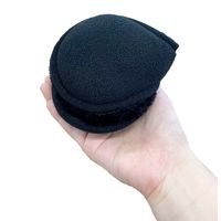 ヤマショウ 防寒イヤーマフ YBK-302 1箱 (30個入)（直送品）