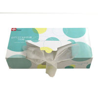 広げて立てる水切り袋 1箱（100枚入） レック（わけあり品）