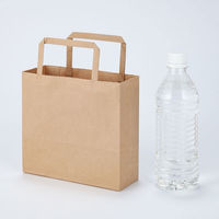 平紐 クラフト紙手提袋ベーシック 180×165×60 茶 1袋（50枚入） オリジナル（わけあり品）