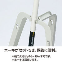 テラモト MMエコプラ 三ツ手チリトリ DP-890-300-0（わけあり品）