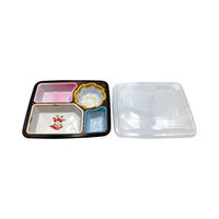 タカギ産業 TSR-60 夢彩ごぜん 本体柄付 透明蓋セット 350064 900セット（50×18）（直送品）