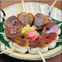 オプションプレート焼き おにぎり OP-8003A 石崎電機製作所（直送品）