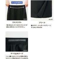 タイトプリーツスカート GSKL-1954-K6-21 1着 サーヴォ（直送品）